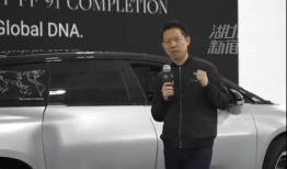 FF91首辆量产车直播,科技与奢华的完美融合”